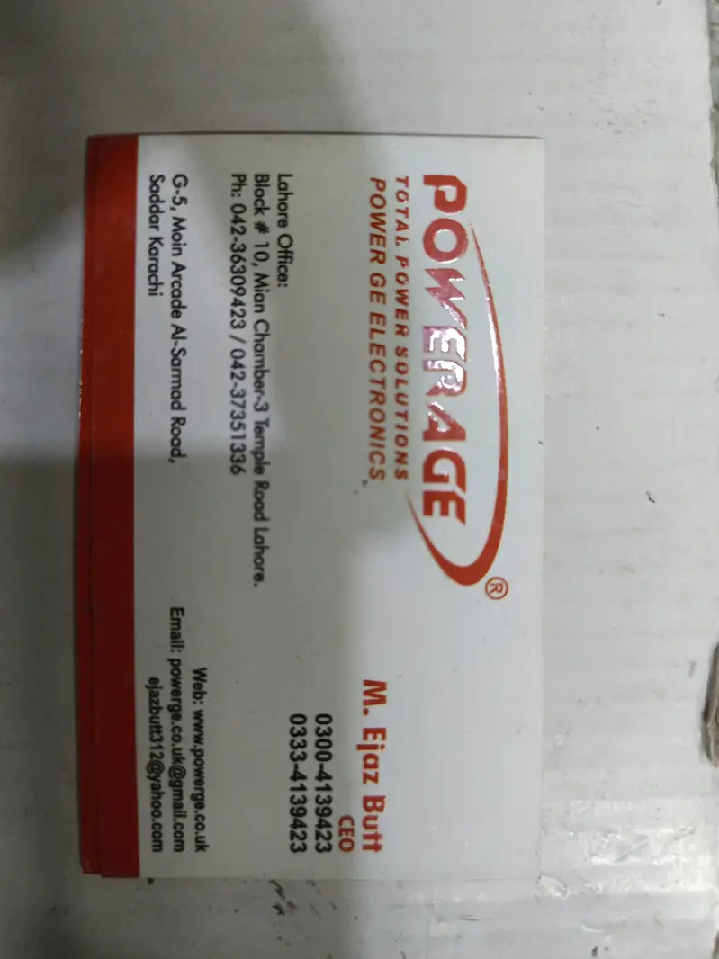 Ad Image