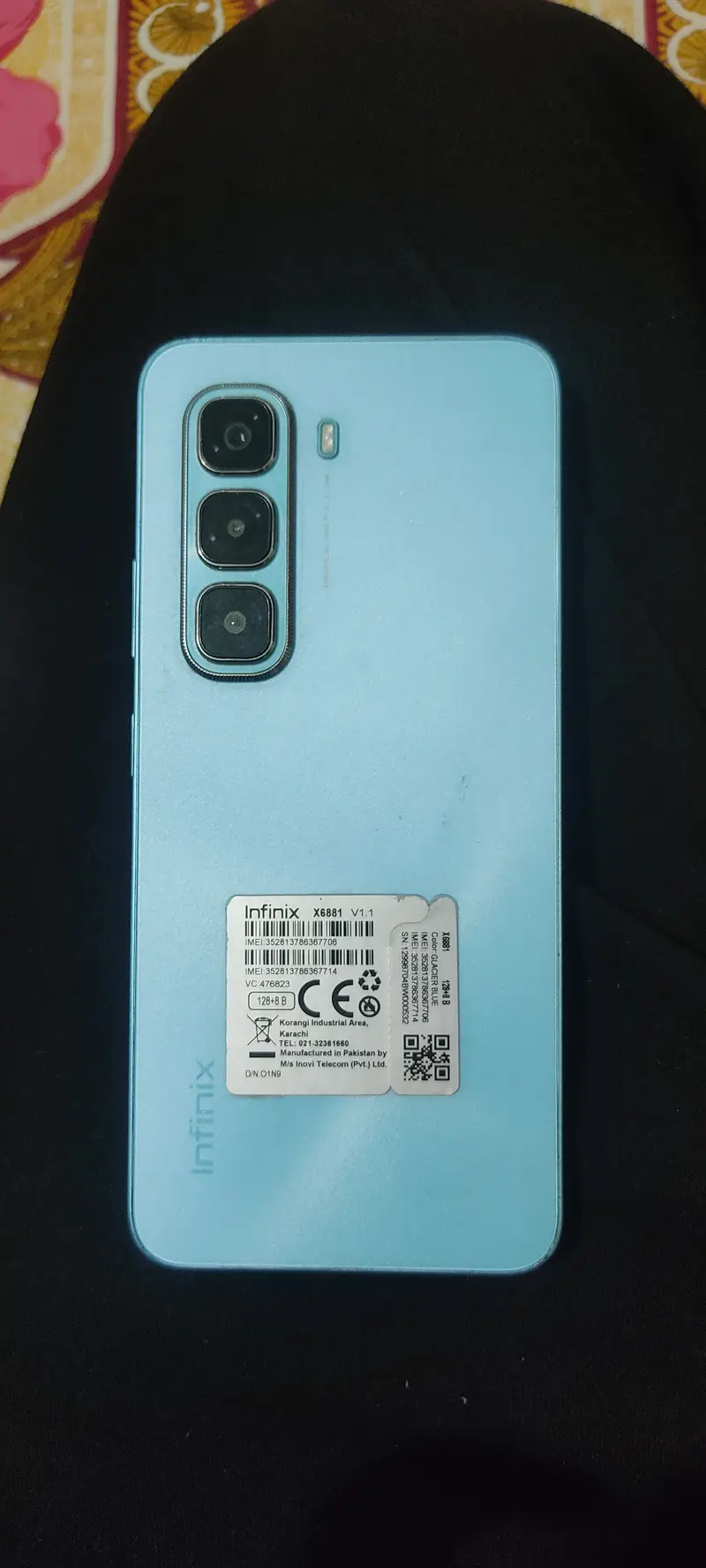 Ad Image