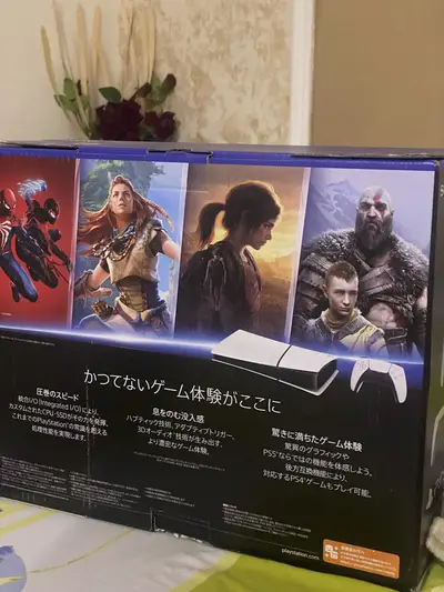 Ad Image