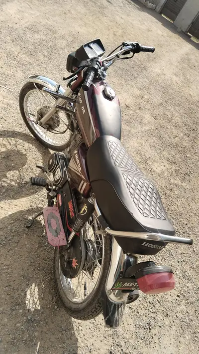Ad Image