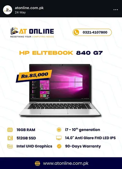 Ad Image