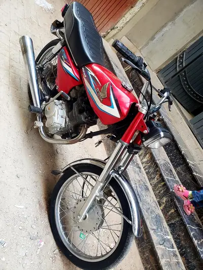 Ad Image