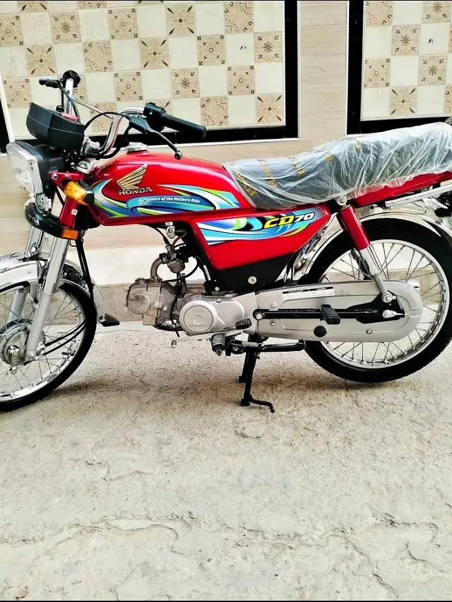 Ad Image