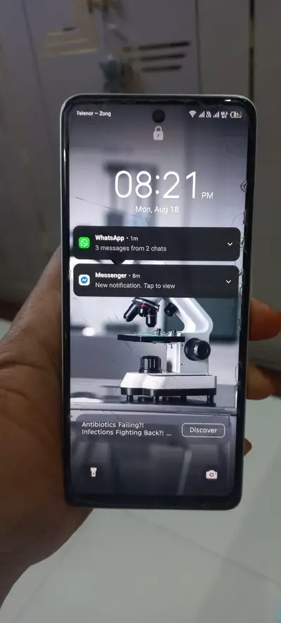 Ad Image