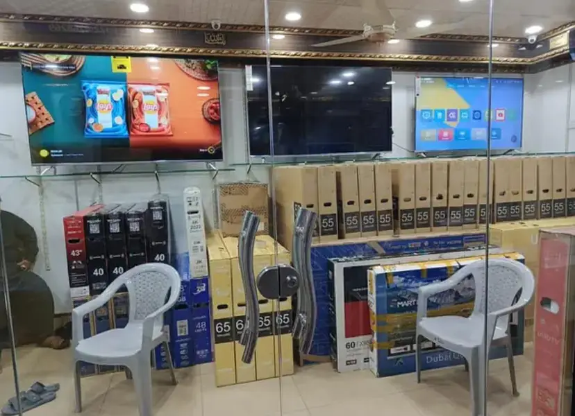 Ad Image