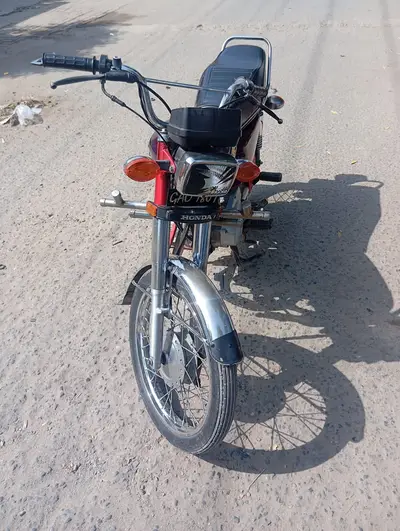 Ad Image