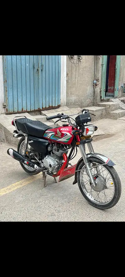 Ad Image