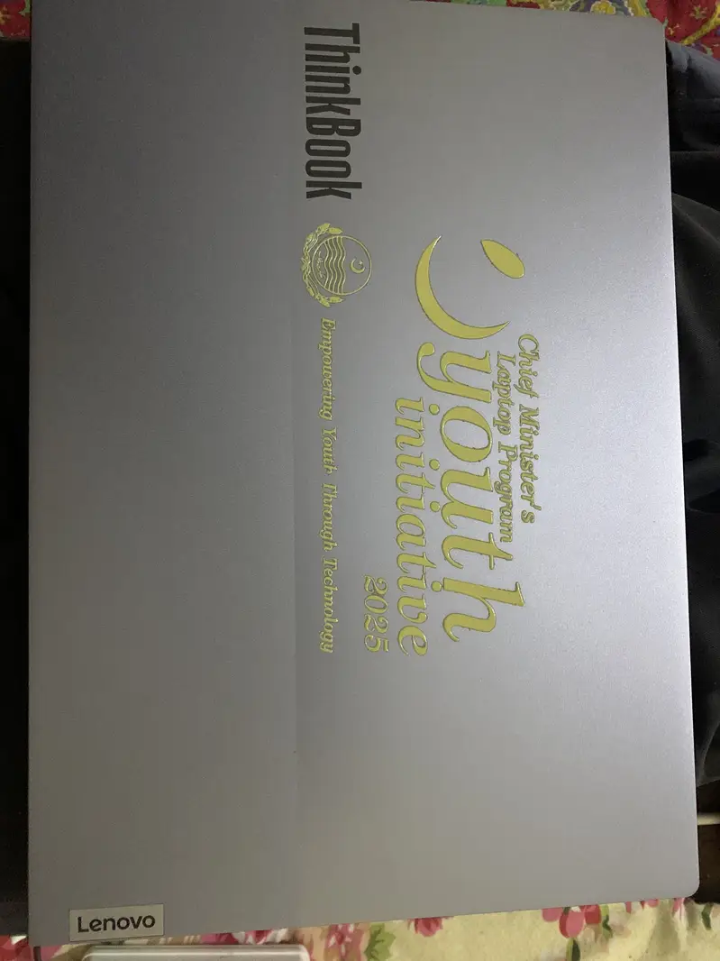 Ad Image