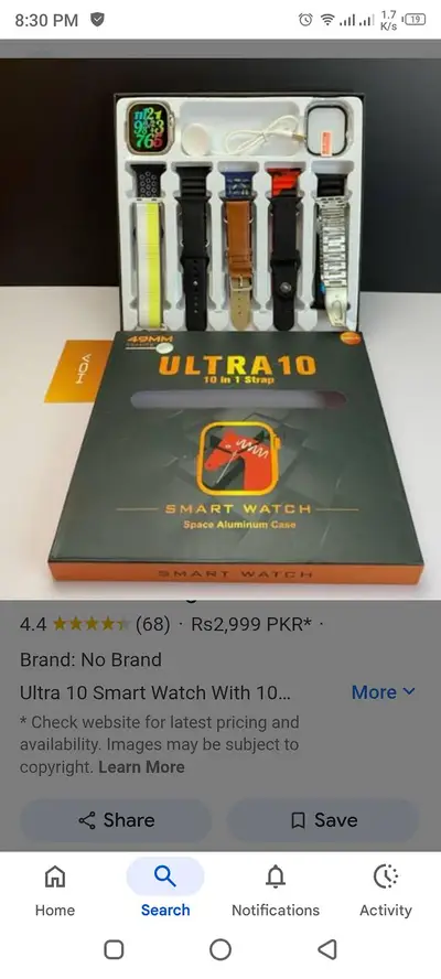 Ad Image