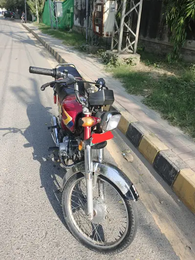 Ad Image