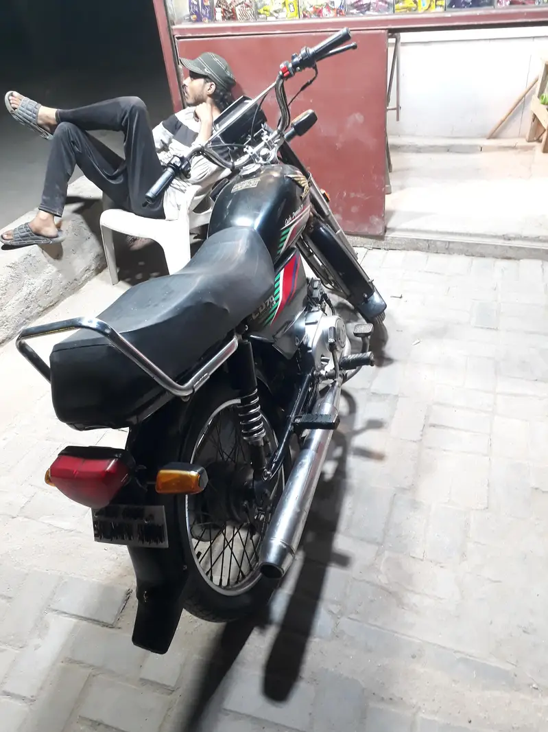 Ad Image