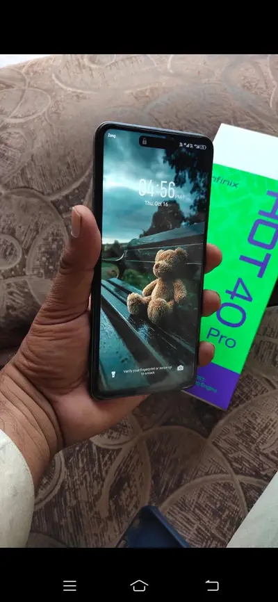 Ad Image