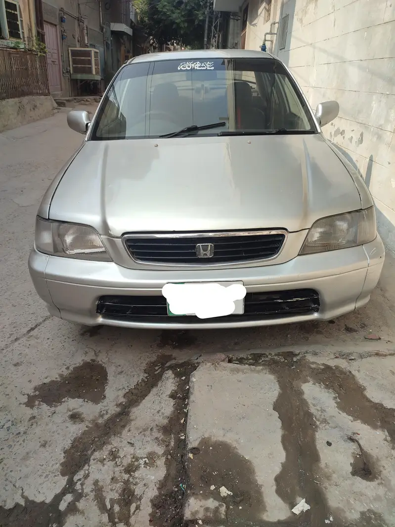Ad Image