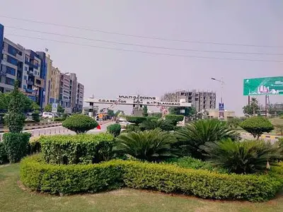 Ad Image