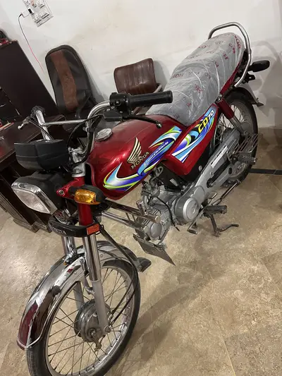 Ad Image