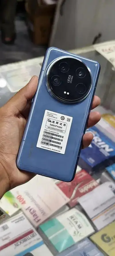 Ad Image