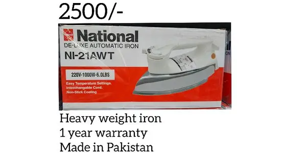 Ad Image
