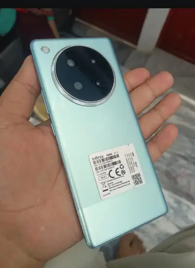 Ad Image
