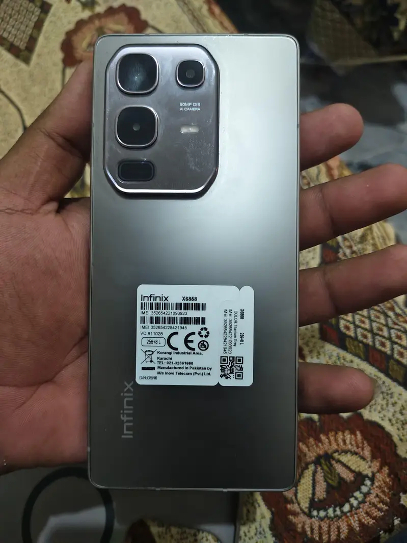 Ad Image