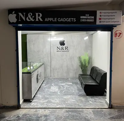 Ad Image