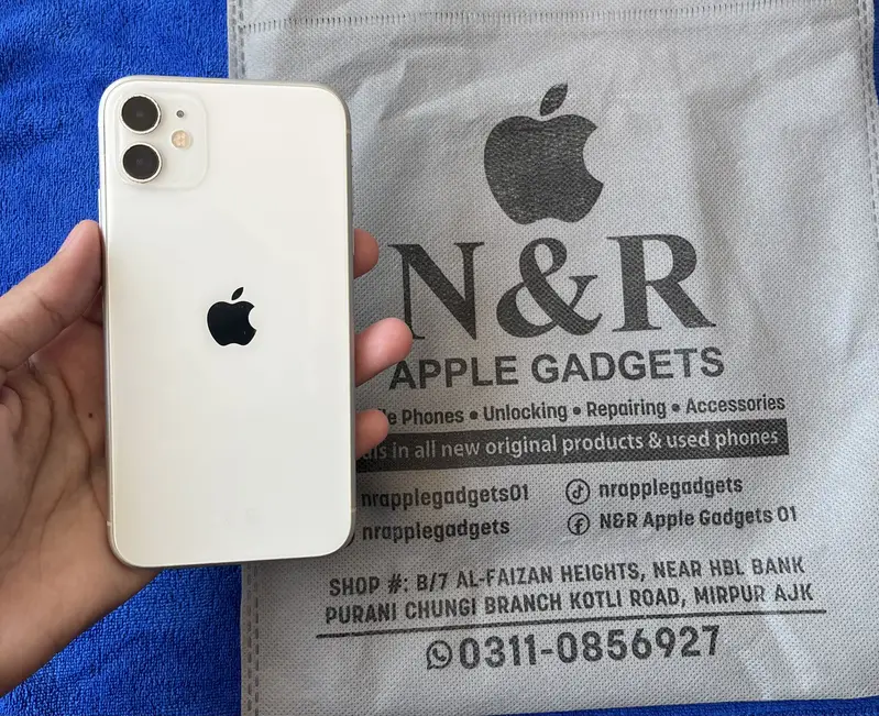 Ad Image
