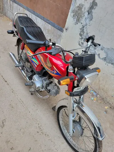 Ad Image