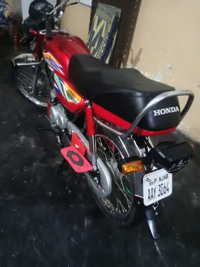 Ad Image