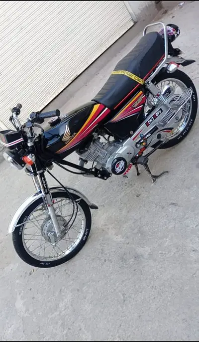 Ad Image