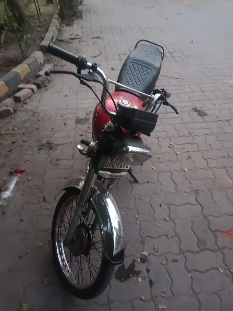 Ad Image