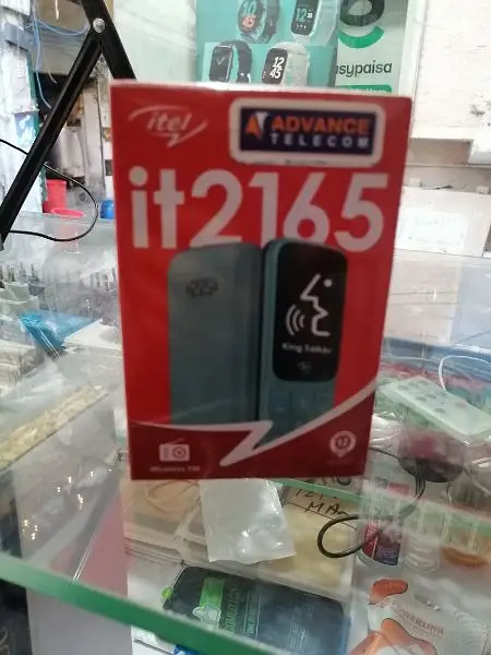 Ad Image