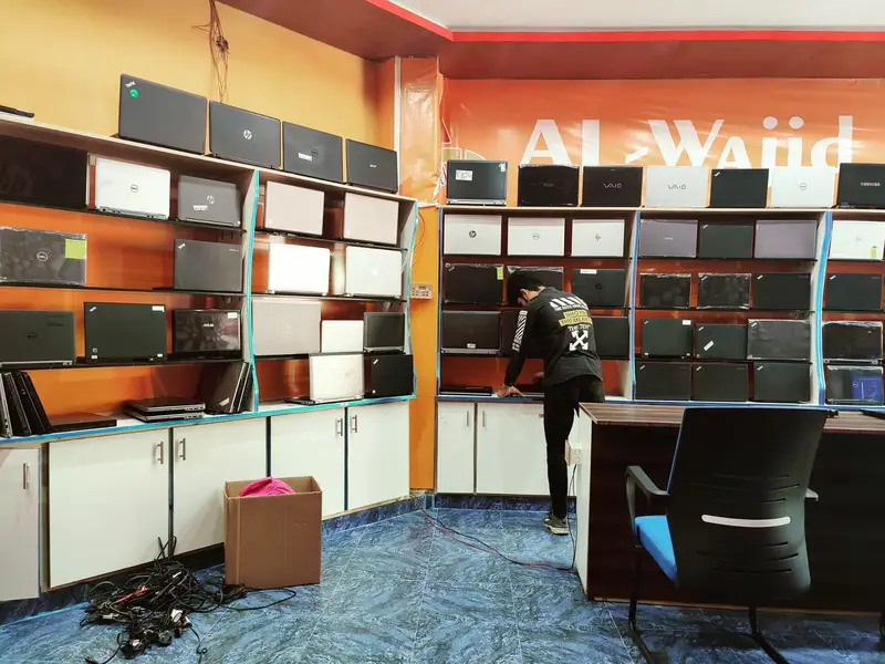 Ad Image