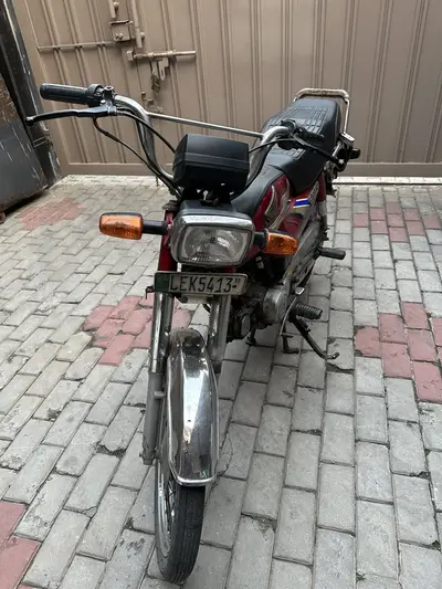 Ad Image