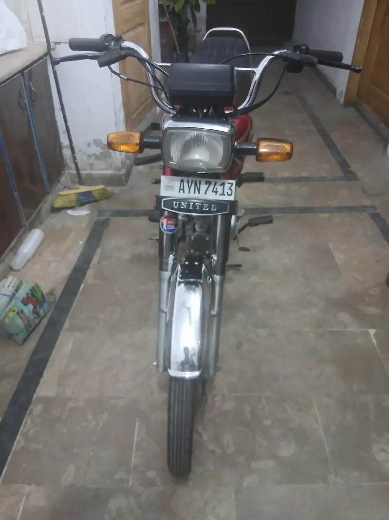 Ad Image