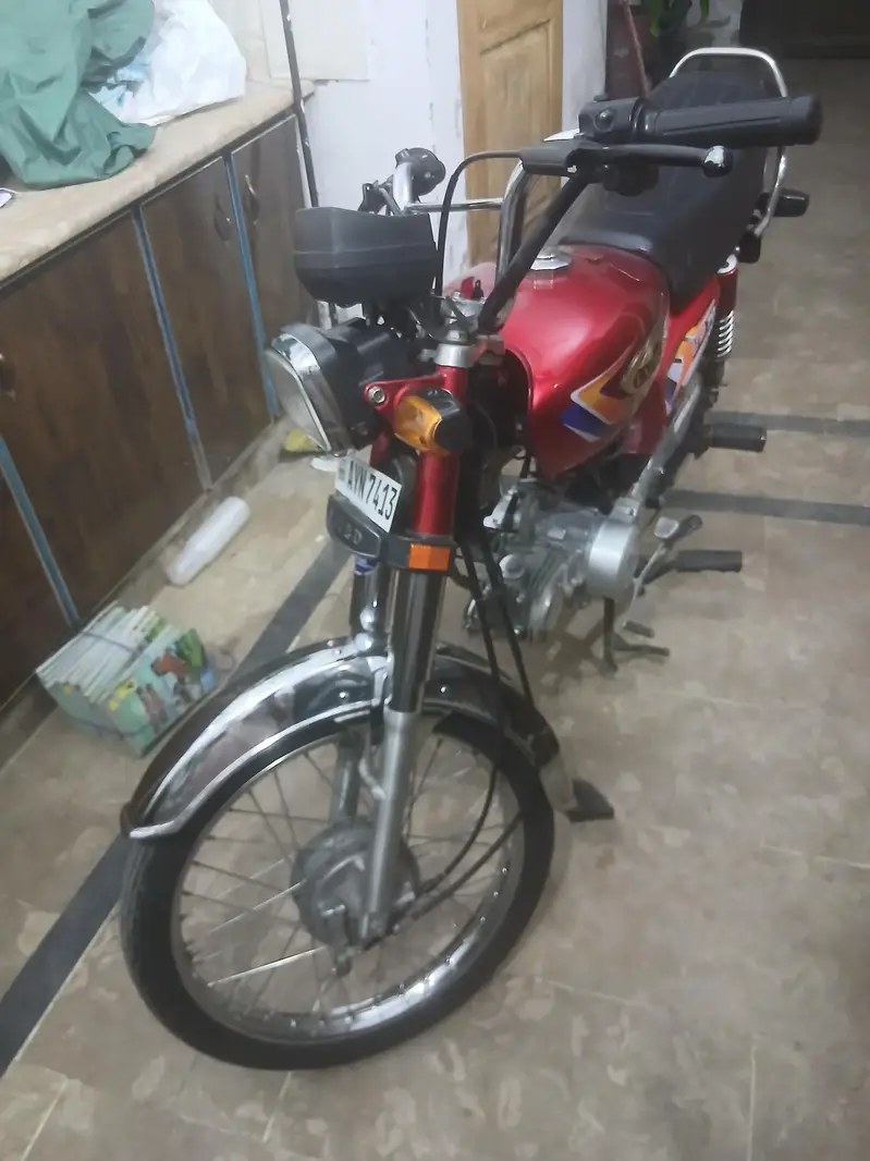 Ad Image