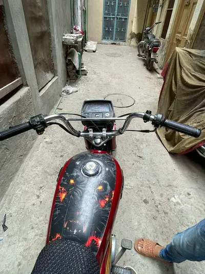 Ad Image