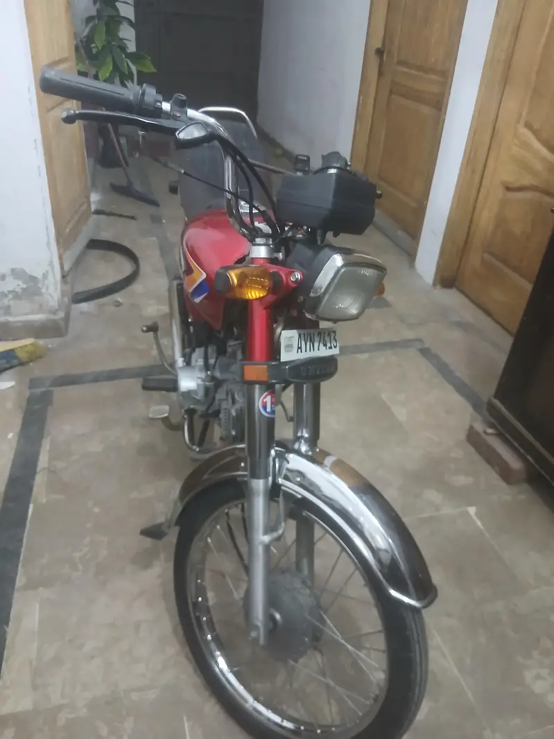 Ad Image