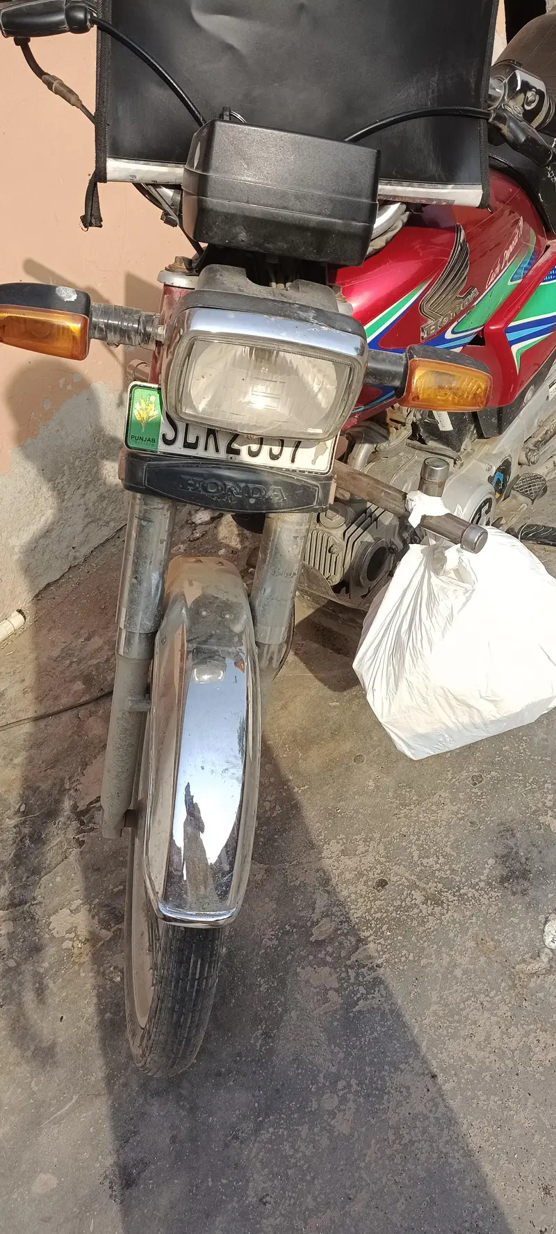 Ad Image