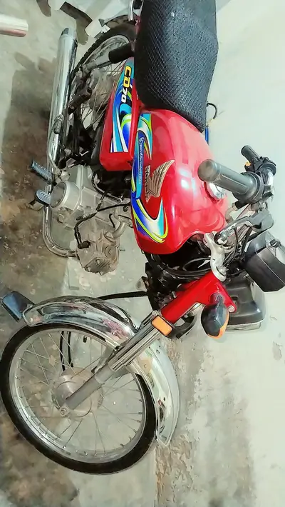 Ad Image