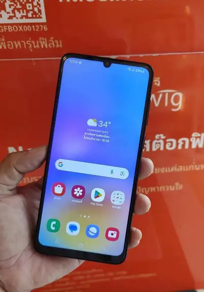 Ad Image