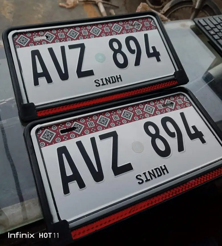 Ad Image