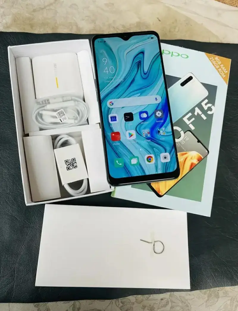 Ad Image