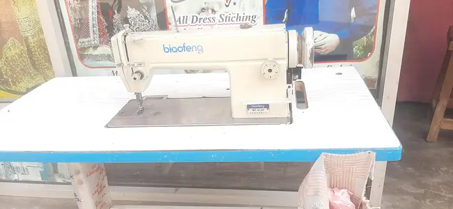 Ad Image