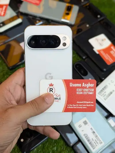 Ad Image