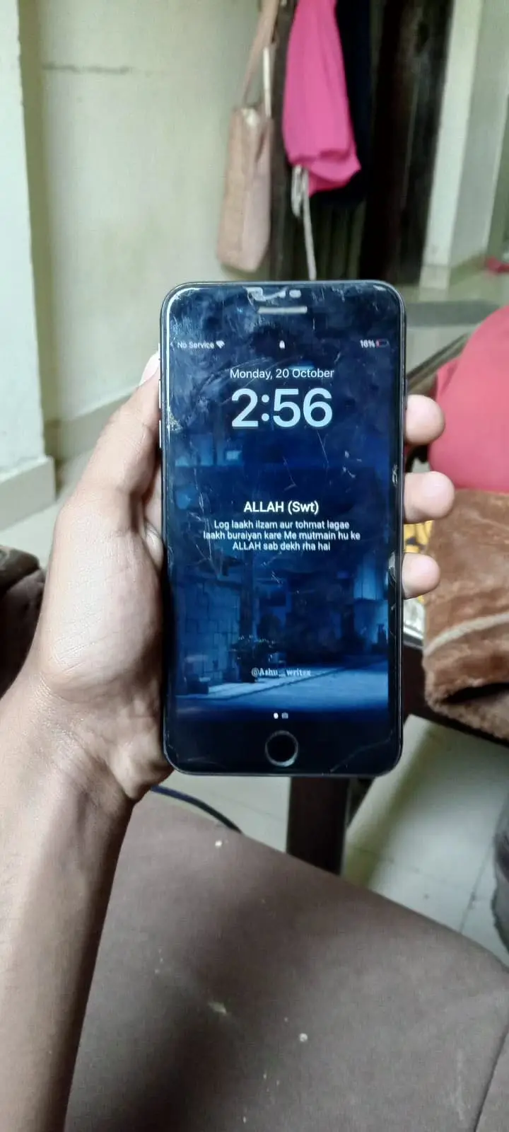 Ad Image