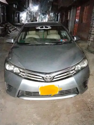 Ad Image