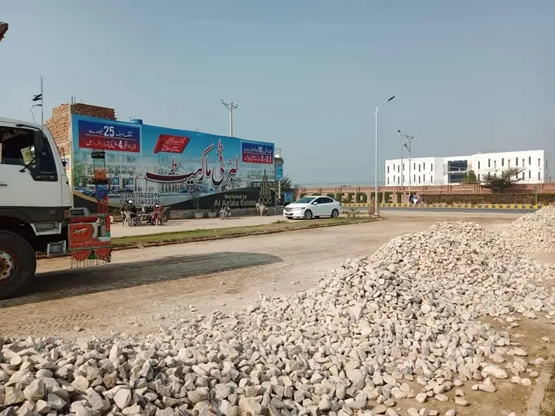 Ad Image