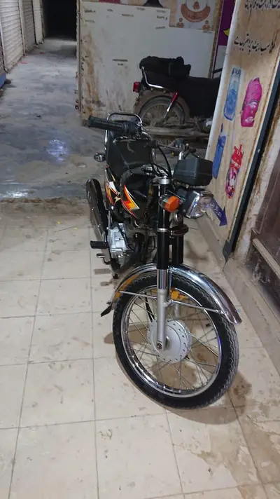 Ad Image