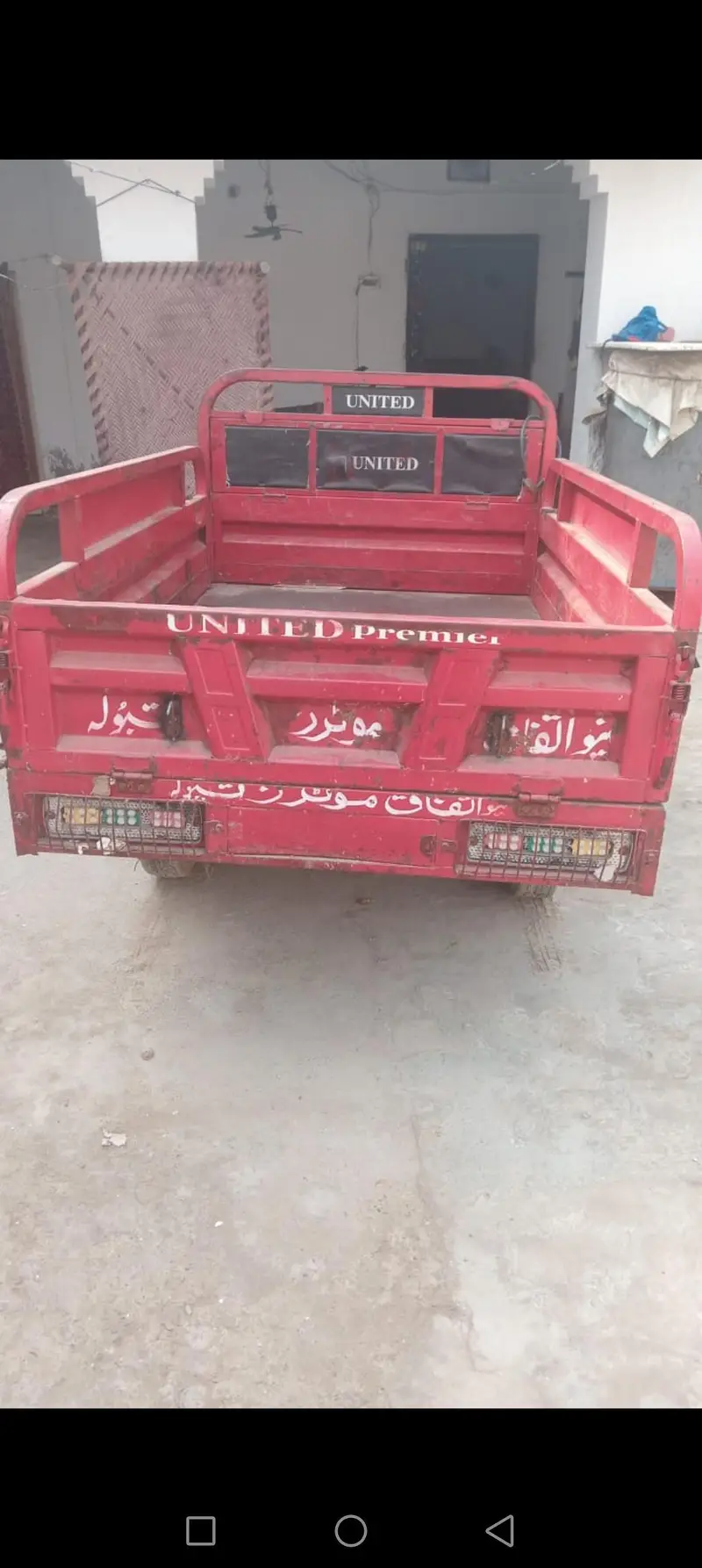 United 100cc

                                                            alt=