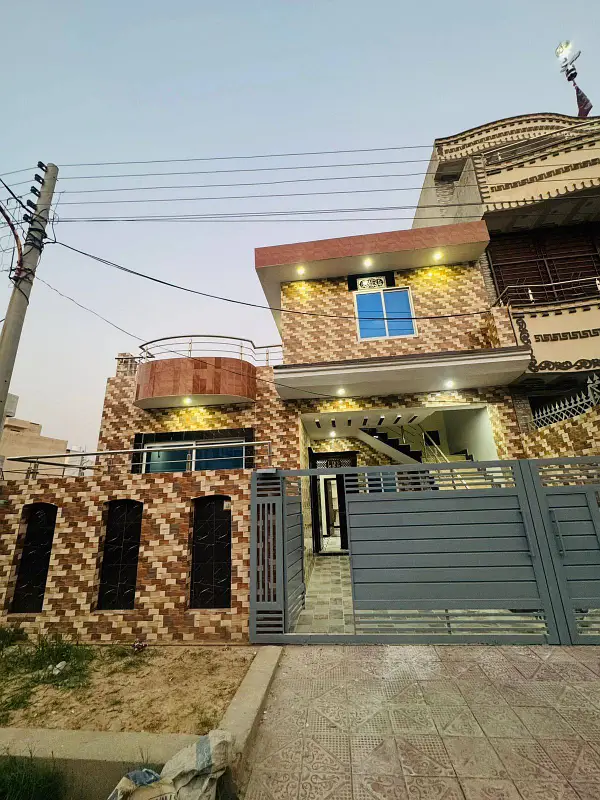 Ad Image