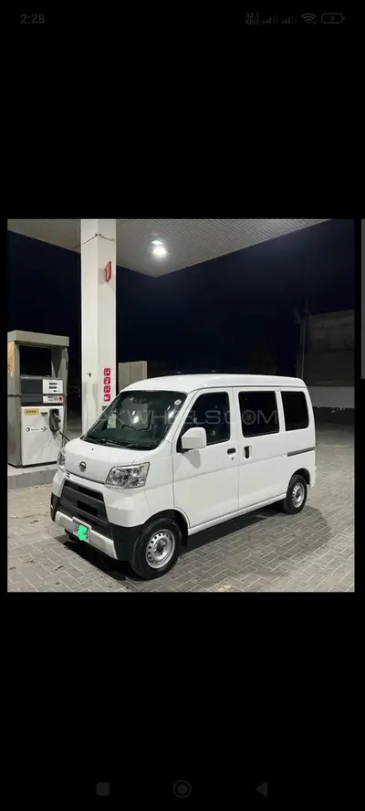 Ad Image
